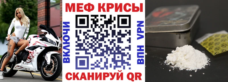 Купить наркоту Колпашево Конопля  Меф мяу мяу  АМФ  Псилоцибиновые грибы  A PVP  МЕТАМФЕТАМИН  ГАШИШ 