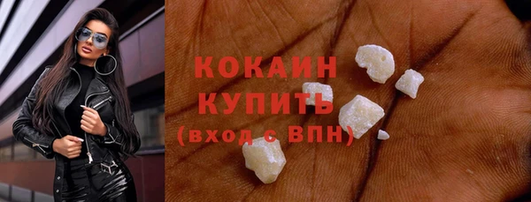 герыч Дмитриев