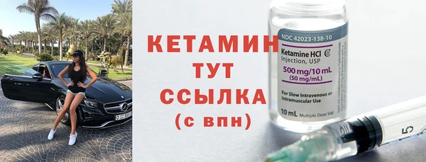 герыч Дмитриев