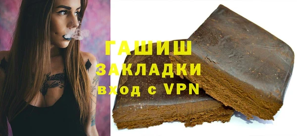 мяу мяу мука Дмитров