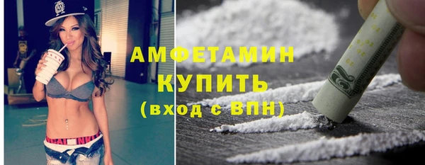 ПСИЛОЦИБИНОВЫЕ ГРИБЫ Дмитровск