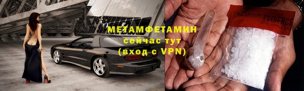 мяу мяу мука Дмитров