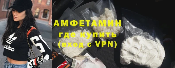 кокаин колумбия Чердынь