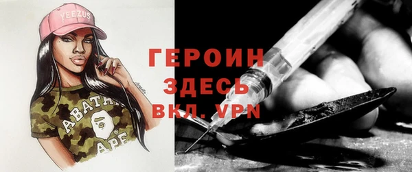 мяу мяу мука Дмитров
