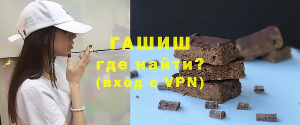 герыч Дмитриев