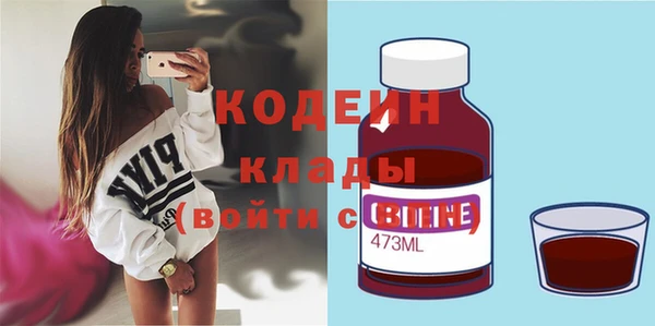 мяу мяу мука Дмитров