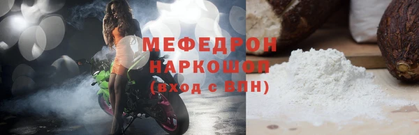 герыч Дмитриев