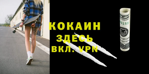 ПСИЛОЦИБИНОВЫЕ ГРИБЫ Дмитровск