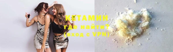 герыч Дмитриев