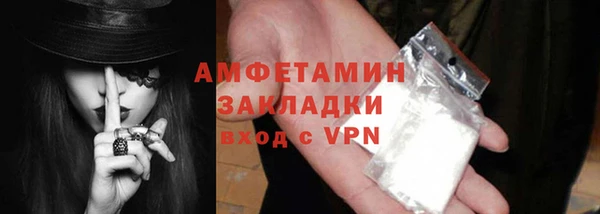 герыч Дмитриев