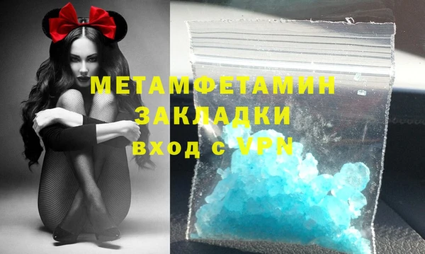 герыч Дмитриев