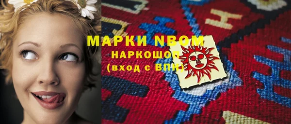 герыч Дмитриев