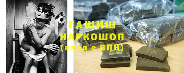 герыч Дмитриев