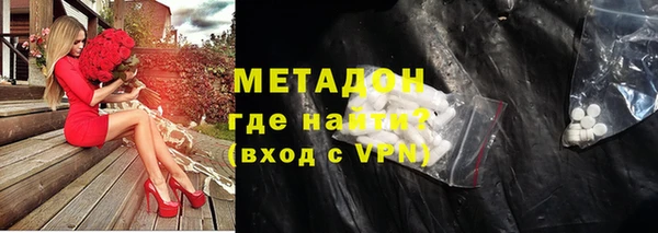 герыч Дмитриев