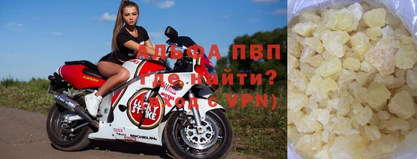 мескалин Чекалин