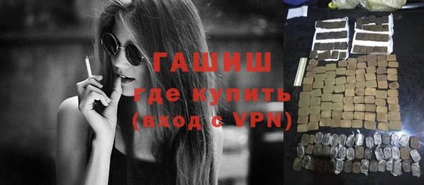 спиды Чегем