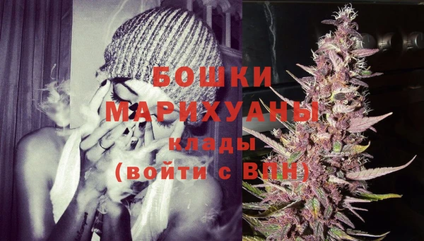 мяу мяу мука Дмитров