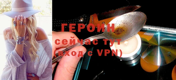 мяу мяу мука Дмитров
