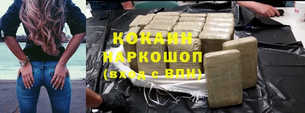 герыч Дмитриев